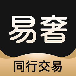 易奢堂appApp下载_“易奢堂app”54.1 m下载