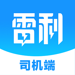 滚轮驱动程序端最新版本App下载_“滚轮驱动程序端最新版本”65.2M下载