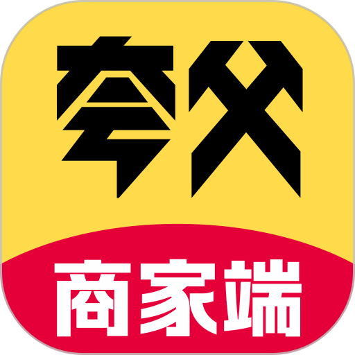夸父商家APP下载_“夸父商家APP”55.1 m下载手机版下载,夸父商家APP下载_“夸父商家APP”55.1 m下载安卓_ios版下载