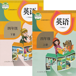 人教版小学四年级英语APP _“人教版小学四年级英语APP”70.2 m下载手机版下载,人教版小学四年级英语APP _“人教版小学四年级英语APP”70.2 m下载安卓_ios版下载