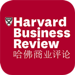 哈佛商业评论App下载_“哈佛商业评论”36.28M下载