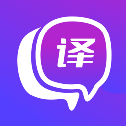 英语语音翻译APP _“英语语音翻译APP”23.8 m下载手机版下载,英语语音翻译APP _“英语语音翻译APP”23.8 m下载安卓_ios版下载