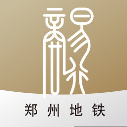 郑州地铁商行手机版App下载_“郑州地铁商行手机版”72.1M下载手机版下载,郑州地铁商行手机版App下载_“郑州地铁商行手机版”72.1M下载安卓_ios版下载