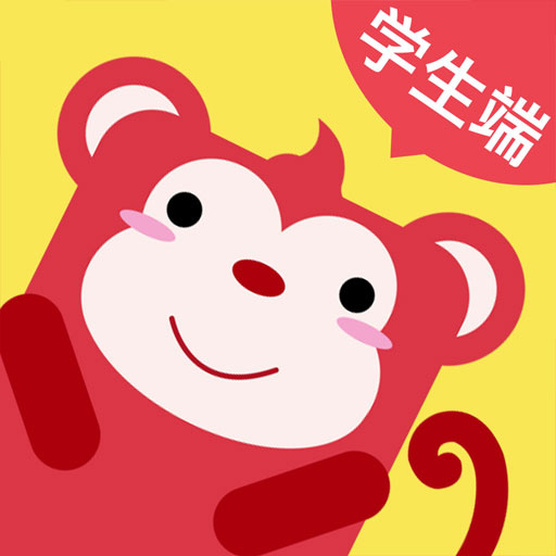 火花思维学生端最新版App下载_“火花思维学生端最新版”168.7M下载手机版下载,火花思维学生端最新版App下载_“火花思维学生端最新版”168.7M下载安卓_ios版下载