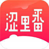 *** 次数：500000 已用完 请联系开发者***
涩里番VIP版App下载_「涩里番VIP版」22.5M下载手机版下载,*** 次数：500000 已用完 请联系开发者***
涩里番VIP版App下载_「涩里番VIP版」22.5M下载安卓_ios版下载