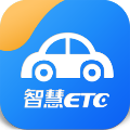 智能ETCApp下载_“智能etc”44.5 MB下载手机版下载,智能ETCApp下载_“智能etc”44.5 MB下载安卓_ios版下载