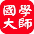 国学大师网App下载_“国学大师网”3.7 MB下载手机版下载,国学大师网App下载_“国学大师网”3.7 MB下载安卓_ios版下载