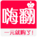 嗨购APP _“嗨购”38.3 MB下载手机版下载,嗨购APP _“嗨购”38.3 MB下载安卓_ios版下载