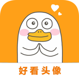 漂亮头像app最新版app下载_“漂亮头像app最新版”38.1M下载手机版下载,漂亮头像app最新版app下载_“漂亮头像app最新版”38.1M下载安卓_ios版下载