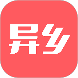 异乡2023最新版APP下载_“异乡2023最新版”123.5M下载手机版下载,异乡2023最新版APP下载_“异乡2023最新版”123.5M下载安卓_ios版下载