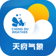 天府气象APP下载_“天府气象”12.78M下载手机版下载,天府气象APP下载_“天府气象”12.78M下载安卓_ios版下载