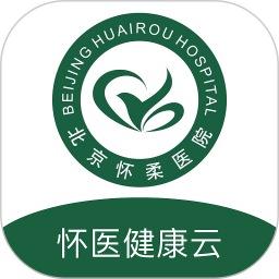 北京怀医健康云官方版App下载_“北京怀医健康云官方版”61.9M下载手机版下载,北京怀医健康云官方版App下载_“北京怀医健康云官方版”61.9M下载安卓_ios版下载