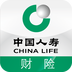 中国人寿财险APP _“中国人寿财险”69.3M下载