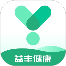 益丰健康大药房软件App下载_“益丰健康大药房软件”61.4M下载手机版下载,益丰健康大药房软件App下载_“益丰健康大药房软件”61.4M下载安卓_ios版下载