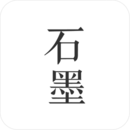 石墨文档App下载_“石墨文档”232.2M下载手机版下载,石墨文档App下载_“石墨文档”232.2M下载安卓_ios版下载