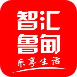 智汇鲁甸appApp下载_“智汇鲁甸app”57.2 m下载