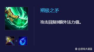 云顶之弈金铲铲之战，云顶之弈风暴龙