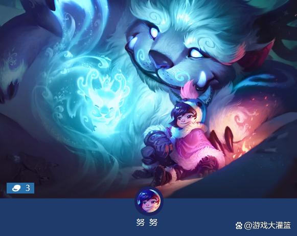 金铲铲魔龙之战，金铲铲之战幻型