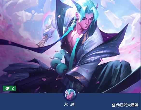 金铲铲魔龙之战，金铲铲之战幻型