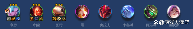 金铲铲魔龙之战，金铲铲之战幻型