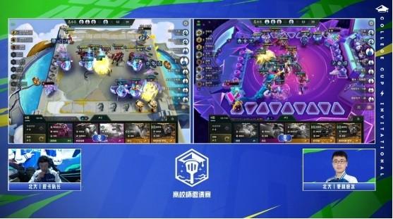 金铲铲之战双城麦林炮手出装，金铲铲之战麦林炮手阵容