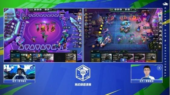 金铲铲之战双城麦林炮手出装，金铲铲之战麦林炮手阵容
