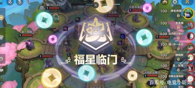 金铲铲之战怀旧服上线，网友相约解锁语音包，再次重温经典S4版本