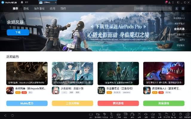 金铲铲之战手机版怎么编辑阵容，金铲铲之战双人作战怎么玩