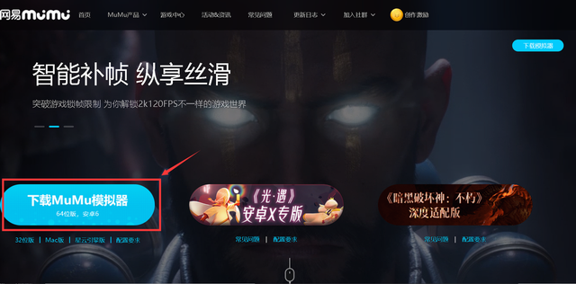 金铲铲之战手机版怎么编辑阵容，金铲铲之战双人作战怎么玩