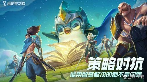 金铲铲之战决斗大师的灵巧永恩带什么装备，金铲铲之战永恩装备