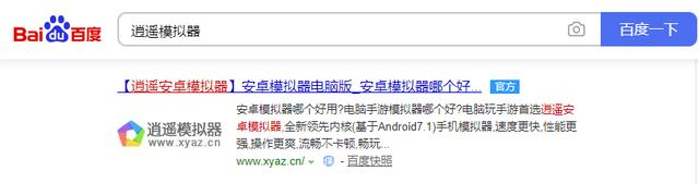 金铲铲之战模拟器怎么玩，金铲铲之战模拟器还原端游设置