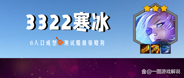 金铲铲之战电脑版下载，金铲铲之战电脑版