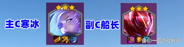 金铲铲之战电脑版下载，金铲铲之战电脑版