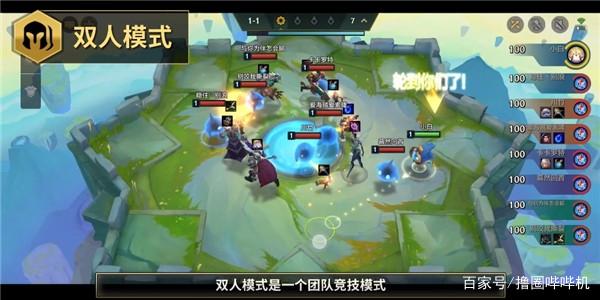 金铲铲之战手游羁绊，金铲铲之战上线时间