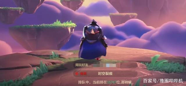 金铲铲之战手游羁绊，金铲铲之战上线时间