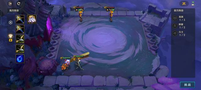 金铲铲暮光之战欺诈魔女过关攻略，金铲铲暮光之战冰霜魔女通关攻略