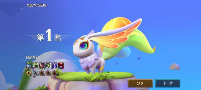 金铲铲之战s7赛季什么时候出来，s7赛季金铲铲新羁绊介绍