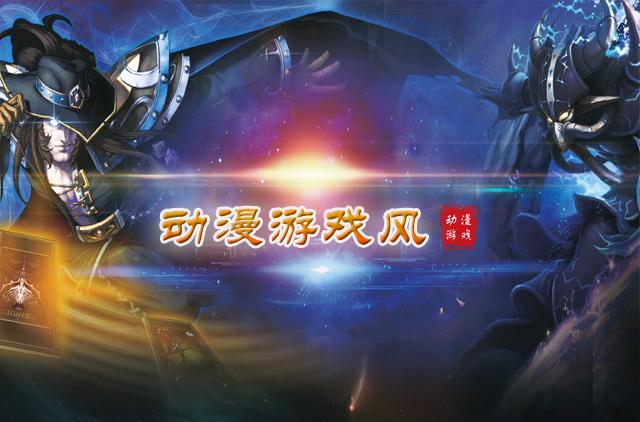 金铲铲之战s6赛季，金铲铲之战s6什么时候上线