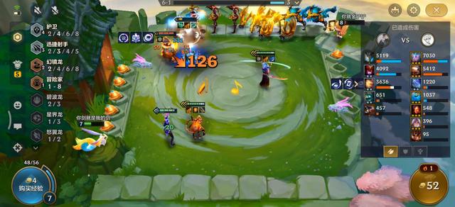金铲铲之战s7，10.28金铲铲更新