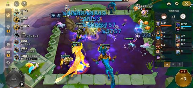 金铲铲之战s7，10.28金铲铲更新