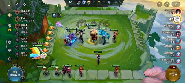 金铲铲S7.5：一星伤害超2万，完爆敖兴，索尔堪称加时赛的神！