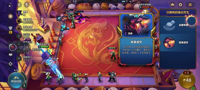 金铲铲倒计时的声音，s8金铲铲新赛季啥时候更新