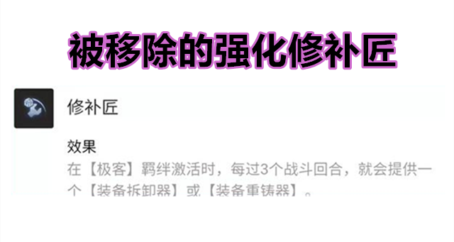 金铲铲之战海克斯概率，金铲铲之战海克斯大全