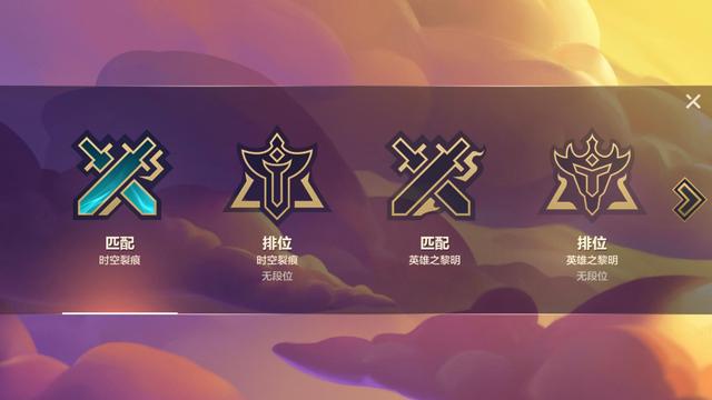 金铲铲之战独家礼包，金铲铲之战豪华礼包