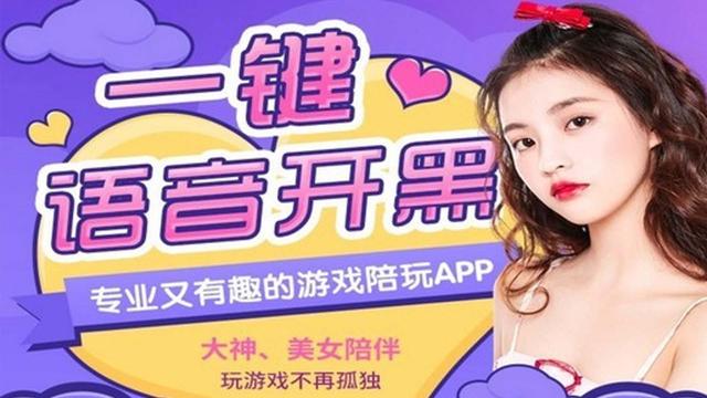 猎游高手玩金铲铲之战：这游戏是腾讯嫁接了正版的，TFT过来的