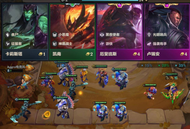 金铲铲之战要钱吗，金铲铲之战赚钱吗