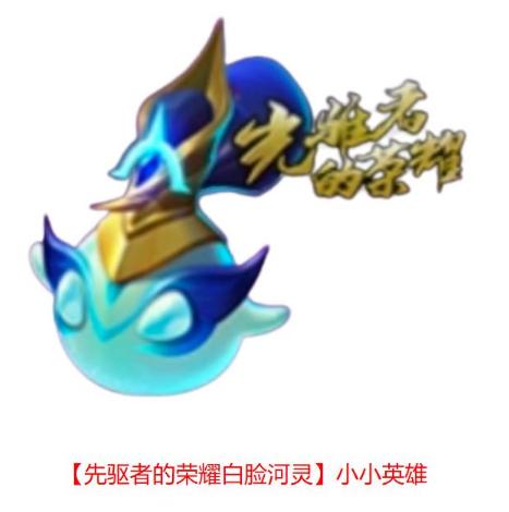 金铲铲之战开服礼包，金铲铲开服庆典怎么领取