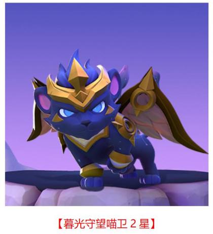 金铲铲之战开服礼包，金铲铲开服庆典怎么领取