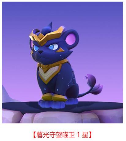 金铲铲之战开服礼包，金铲铲开服庆典怎么领取
