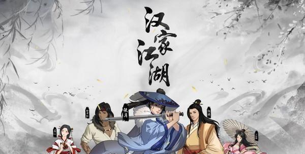 2020经典战棋类手游排行榜，战棋类手游排行榜排名
